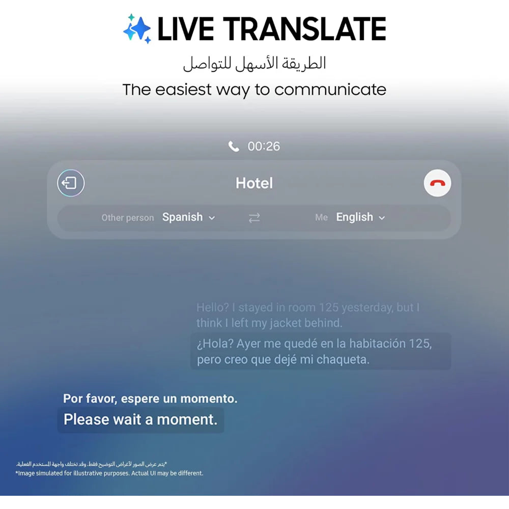 Samsung Galaxy S23 Ultra 5G – 256GB Storage | Green