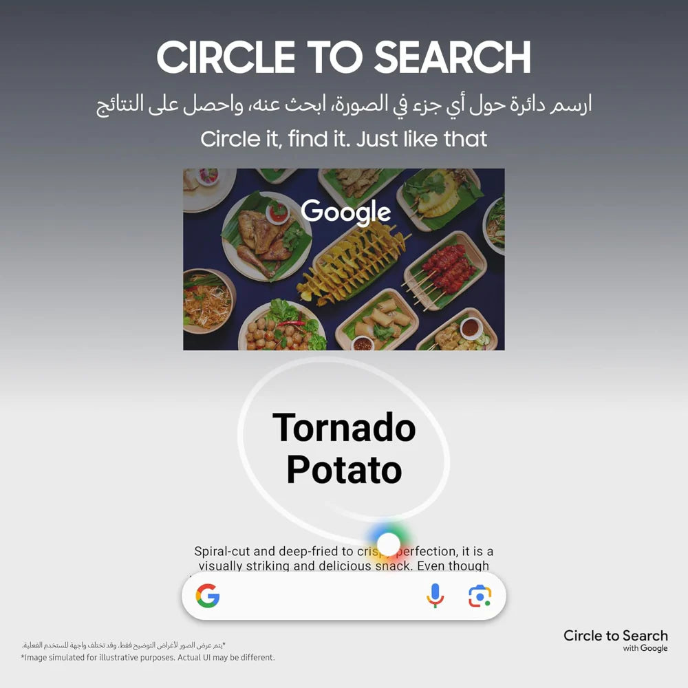 Samsung Galaxy S23 Ultra 5G – 256GB Storage | Green