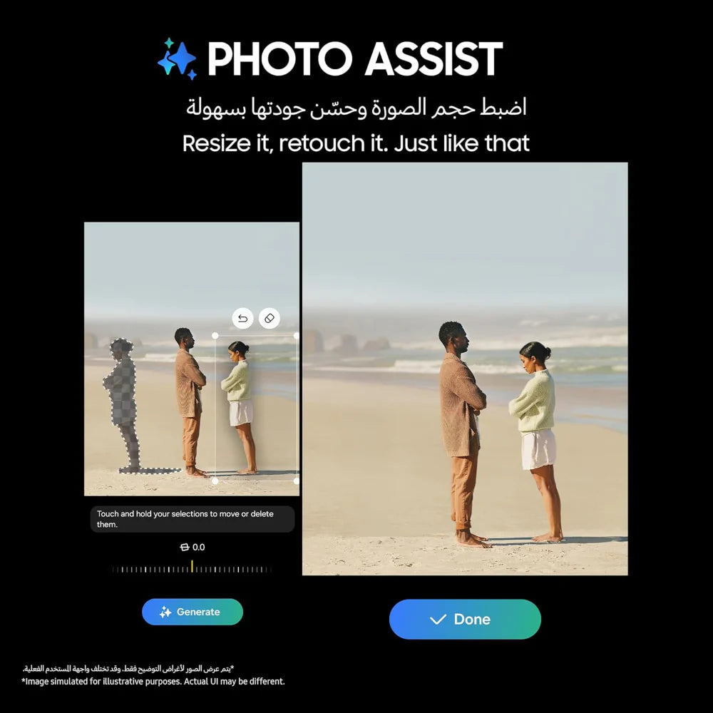 Samsung Galaxy S23 Ultra 5G – 256GB Storage | Green